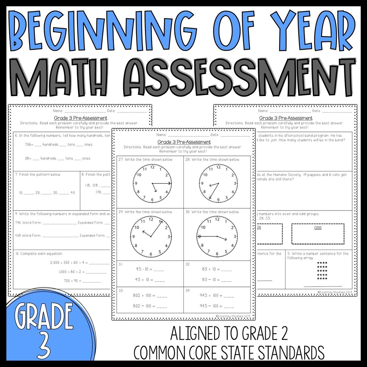 3rd Grade Beginning Of Year Math Assessment Classful 3rd Grade Beginning Of Year Math Assessment Classful