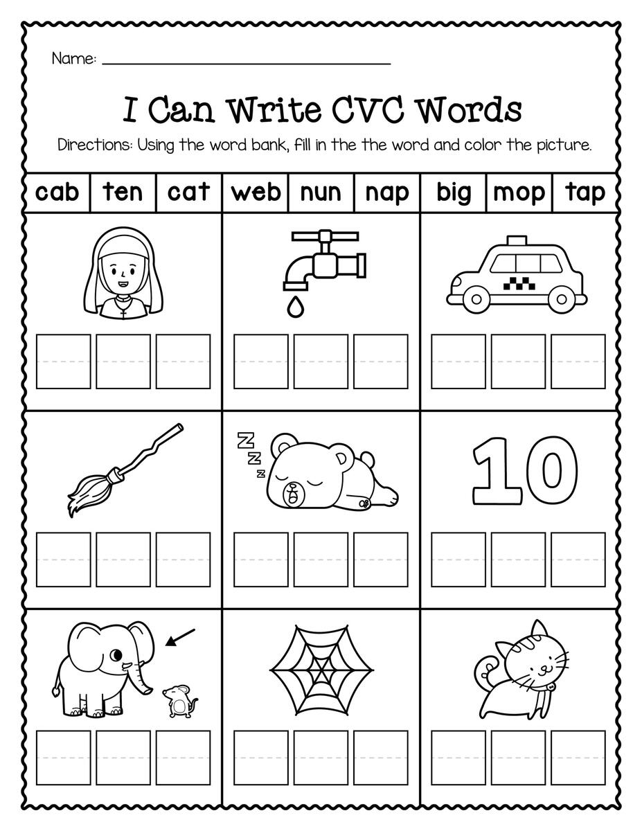 Engaging CVC Words Worksheets For Kindergarten And 1st Grade Phonics Made By Teachers Engaging CVC Words Worksheets For Kindergarten And 1st Grade Phonics Made By Teachers