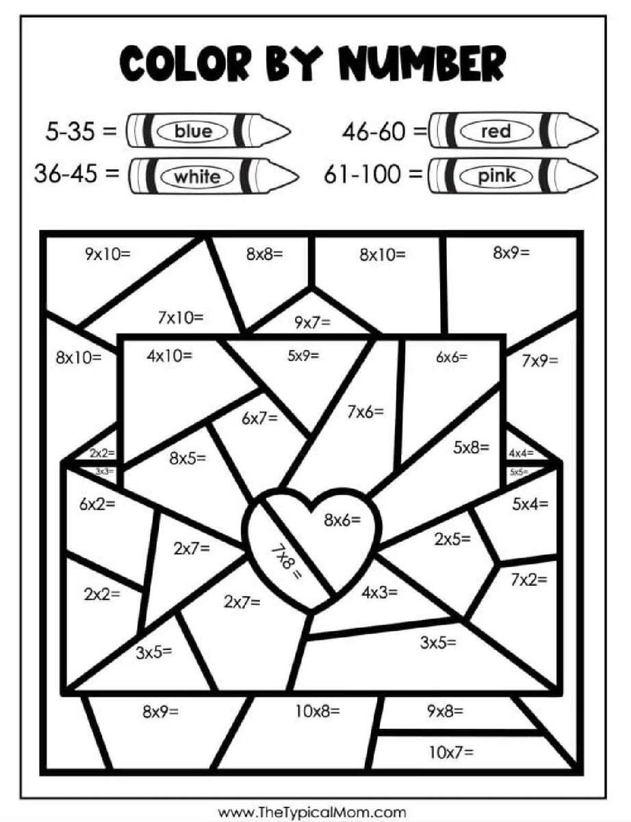 Valentine S Coloring Sheets Multiplication Color By Number Made By Teachers