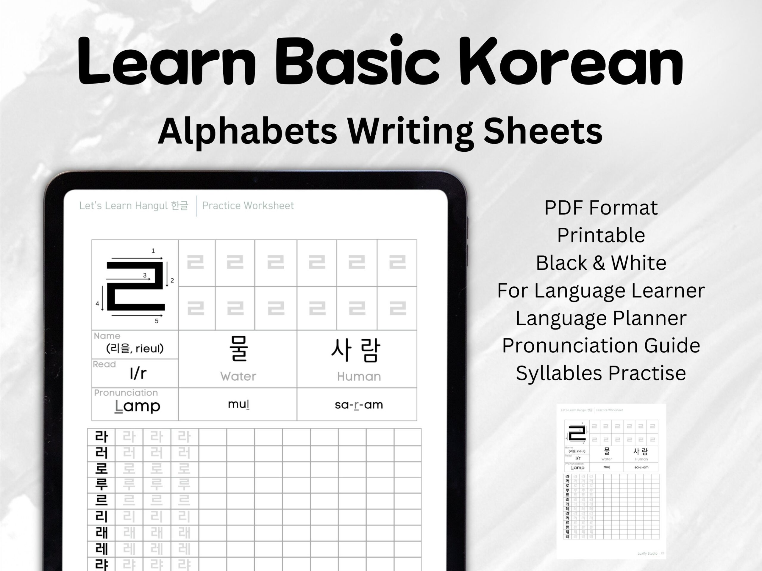 Hangul Worksheets Letter PDF Learn Korean Alphabet Writing For Beginner Printable Tracing Guide Language Learning IPad Gift For Students Etsy Hangul Worksheets Letter PDF Learn Korean Alphabet Writing For Beginner Printable Tracing Guide Language Learning IPad Gift For Students Etsy