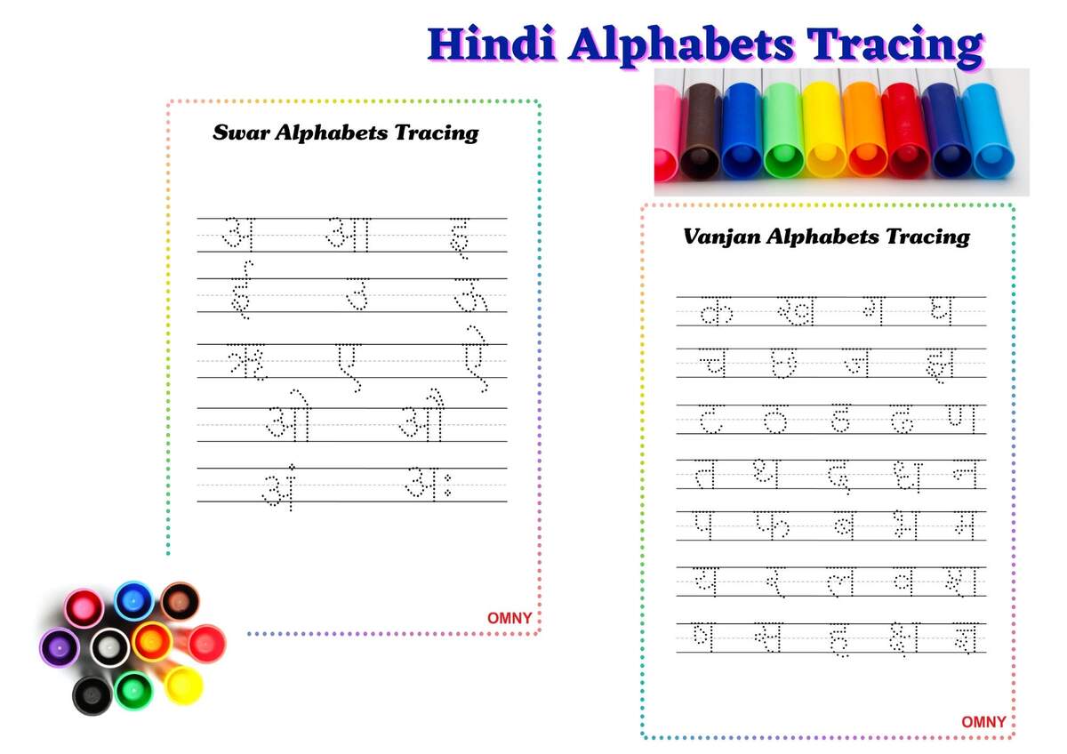 Hindi Alphabet Tracing Worksheets Swar And Vyanjan With Letter Formation Guide For Hand Writing Practice Etsy Denmark Hindi Alphabet Tracing Worksheets Swar And Vyanjan With Letter Formation Guide For Hand Writing Practice Etsy Denmark