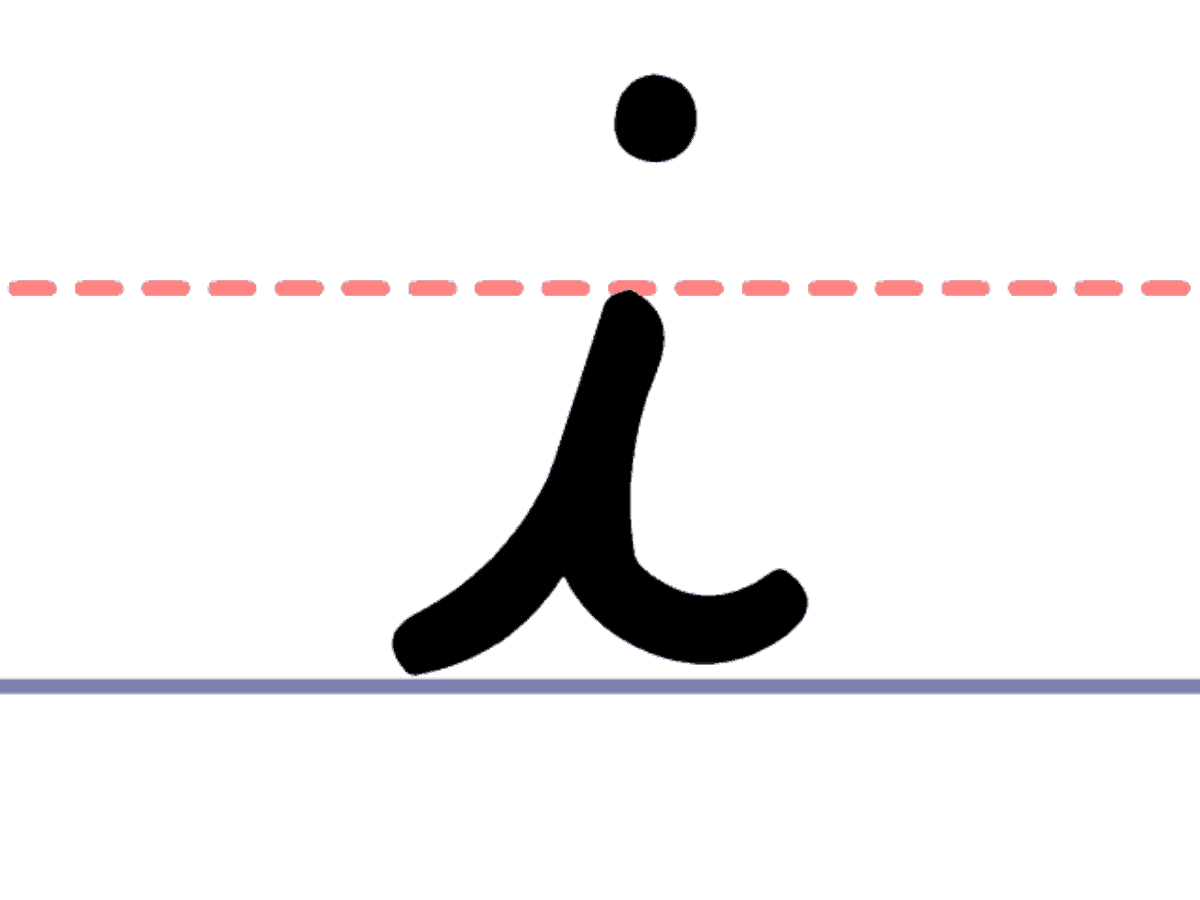 Free Printable Lowercase Cursive Alphabet