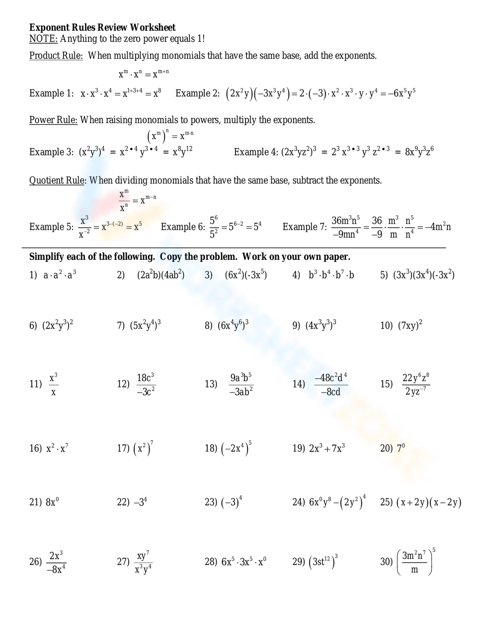 Exponents Worksheets