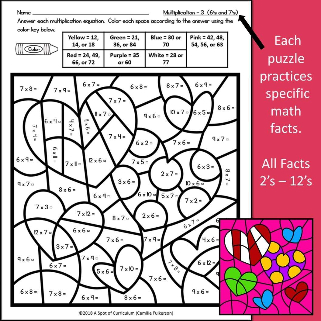 Valentine S Coloring Sheets Multiplication Color By Number Made By Teachers