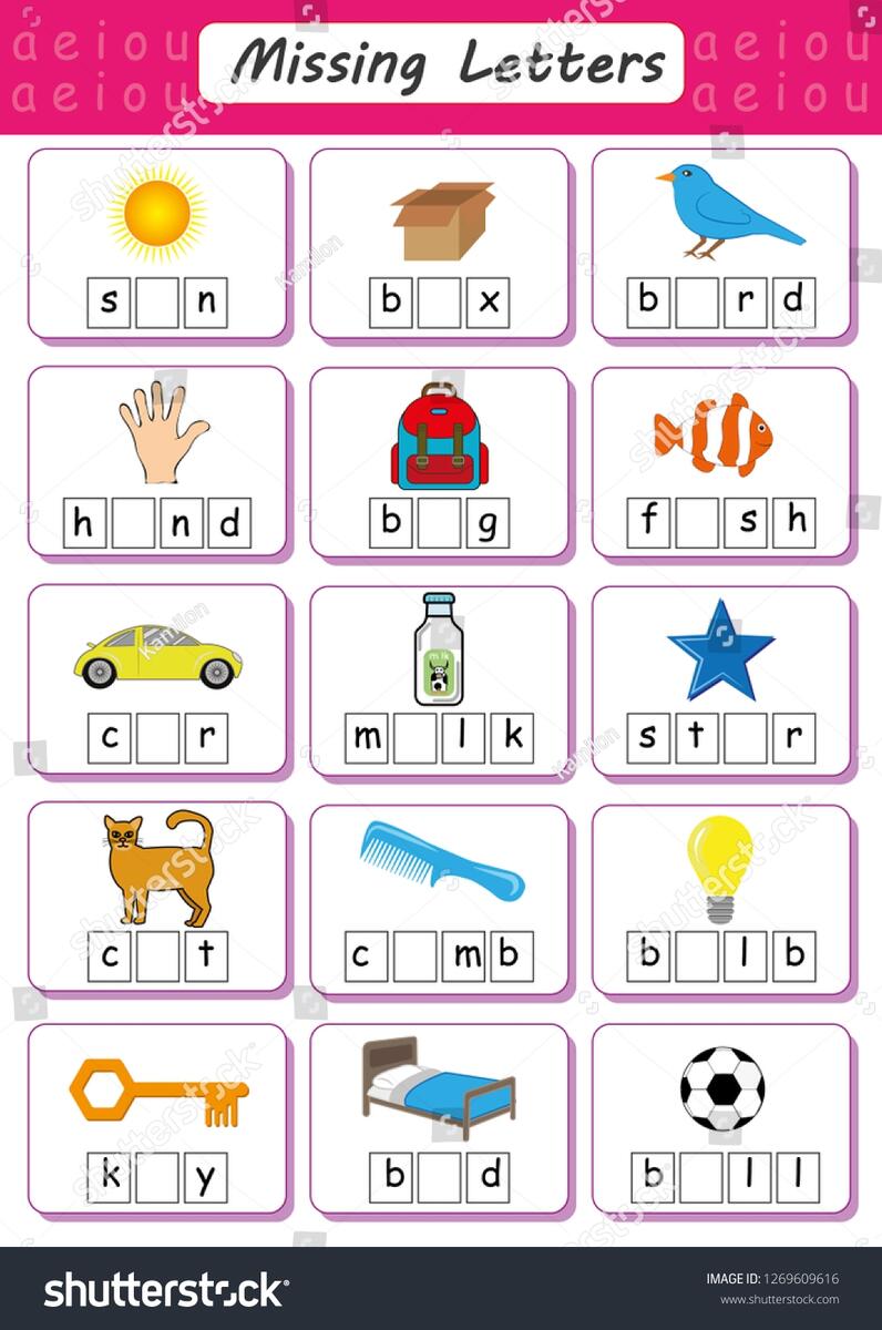 Write Missing Short Vowel Printable Worksheet Stock Vector Royalty Free 1269609616 Shutterstock Write Missing Vowel Worksheet Education Stock Vector Royalty Free 256800508 Shutterstock